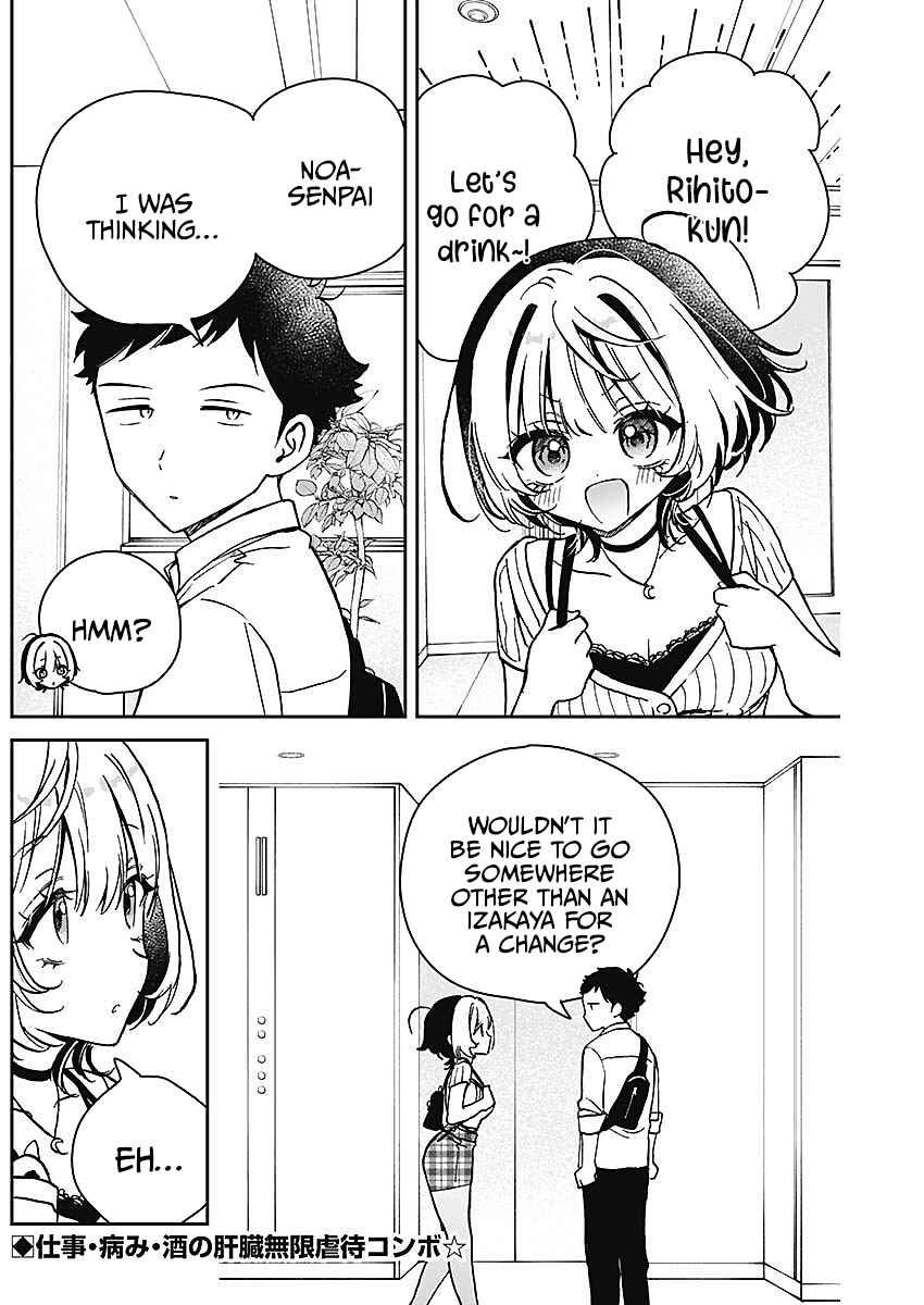 Chapter 20 - Page 2