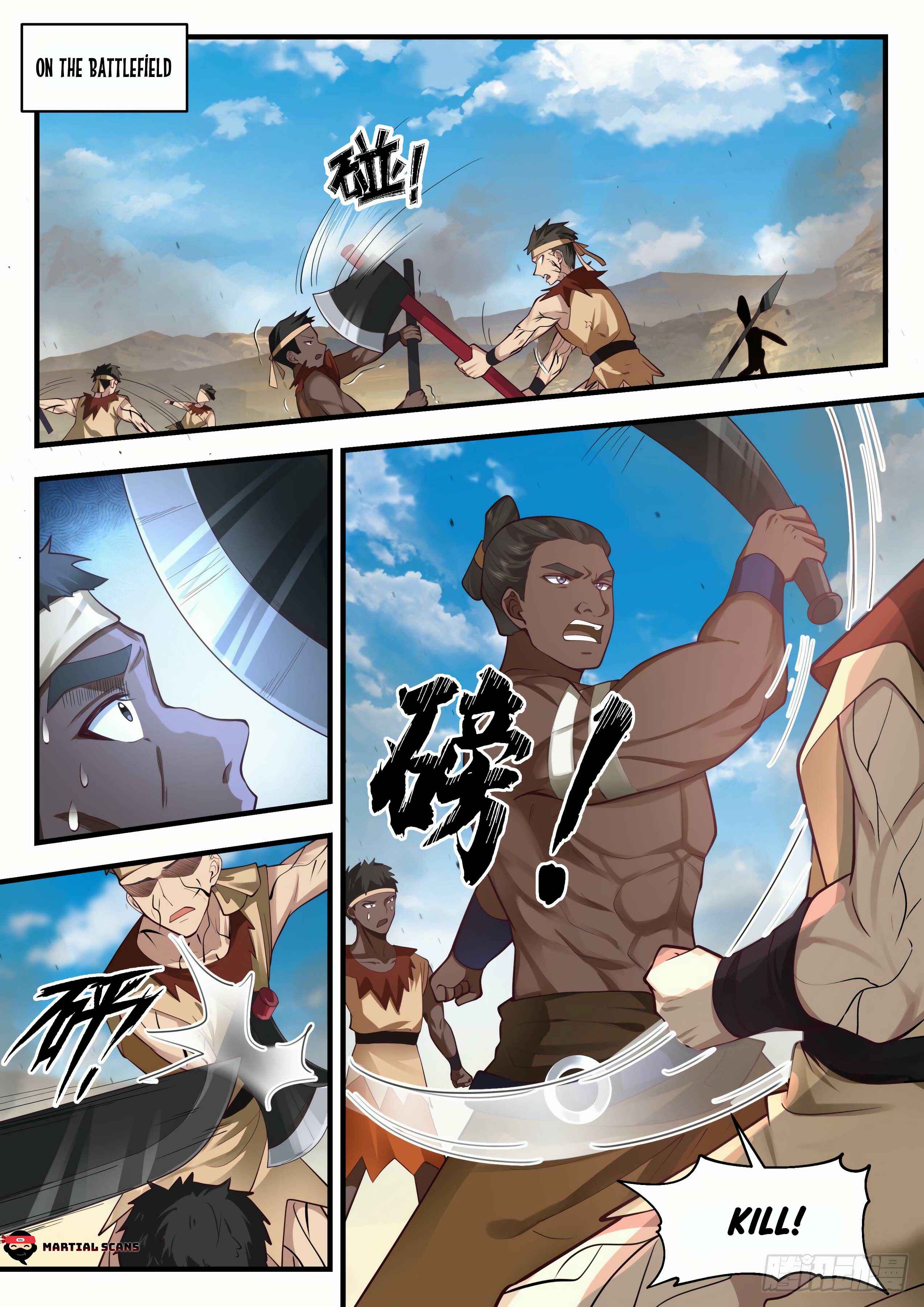 Chapter 2024 - Page 2