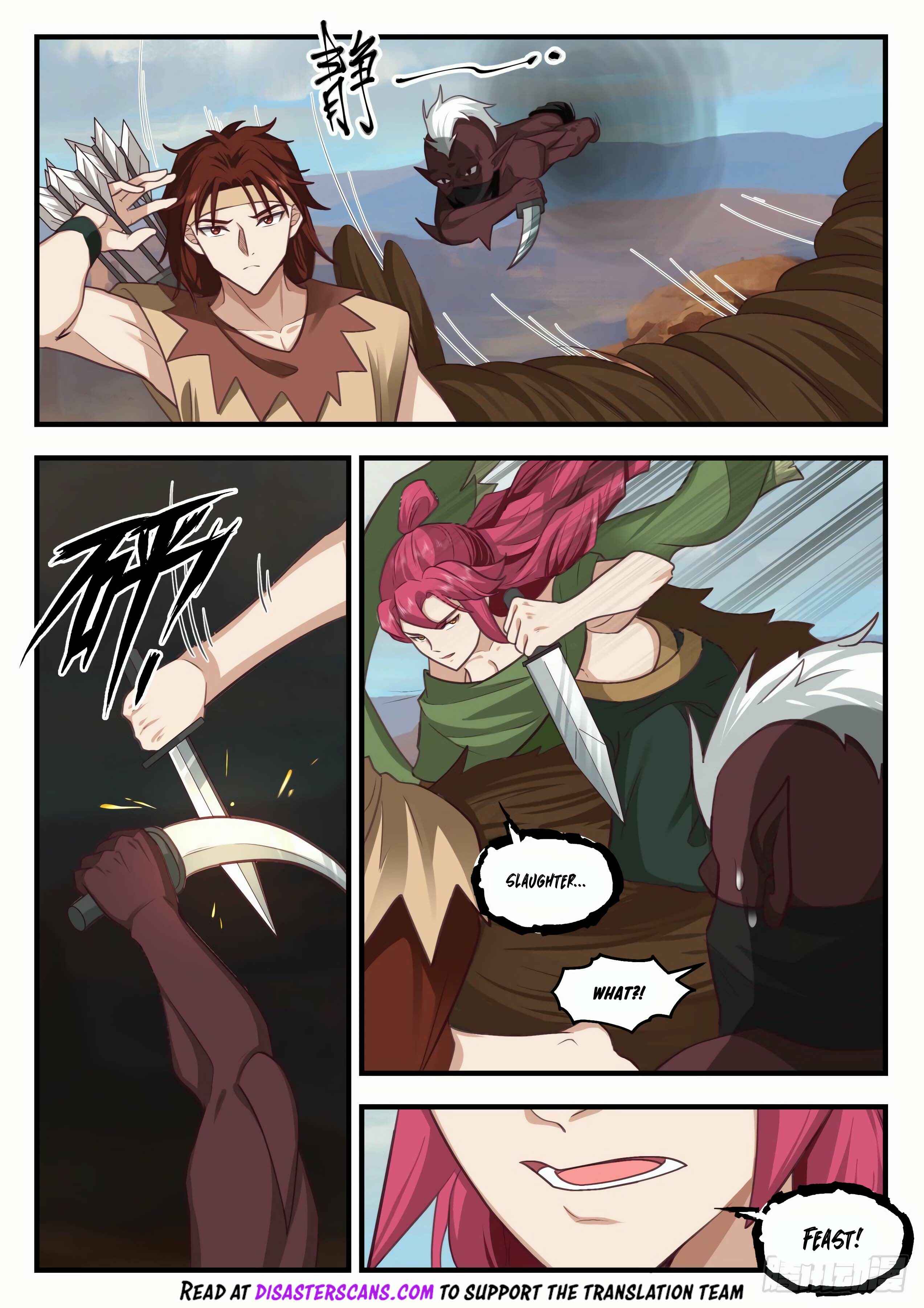 Chapter 2024 - Page 7