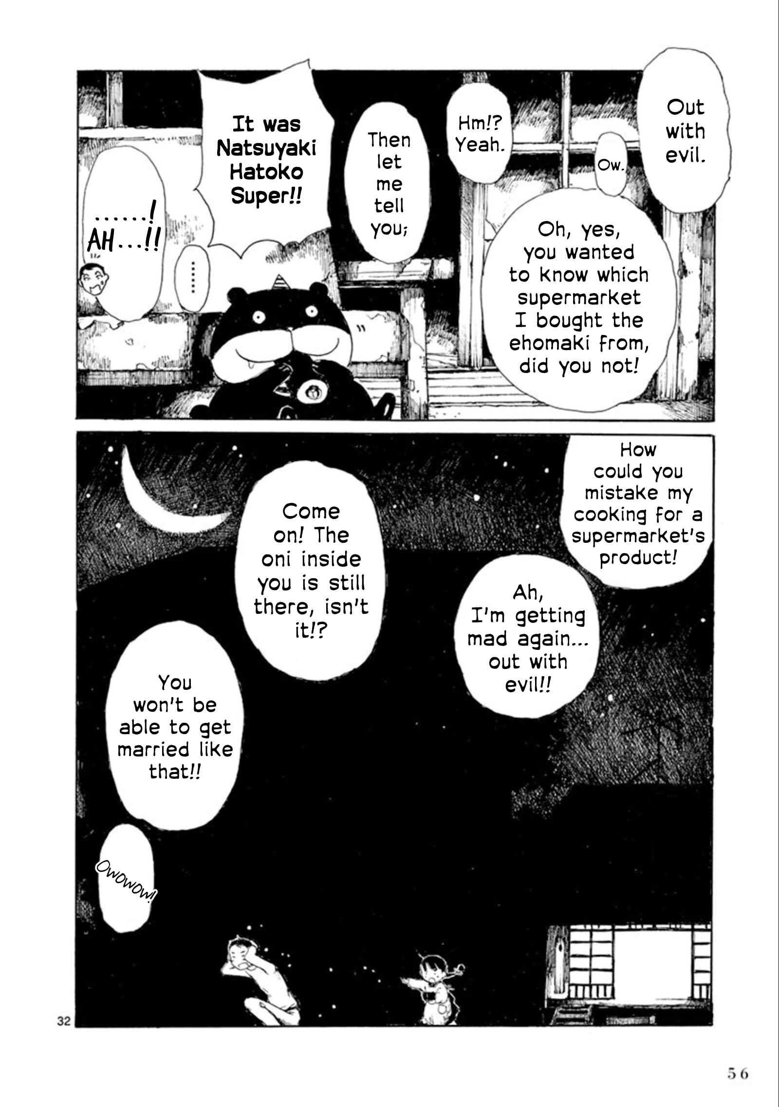 Chapter 20 - Page 33