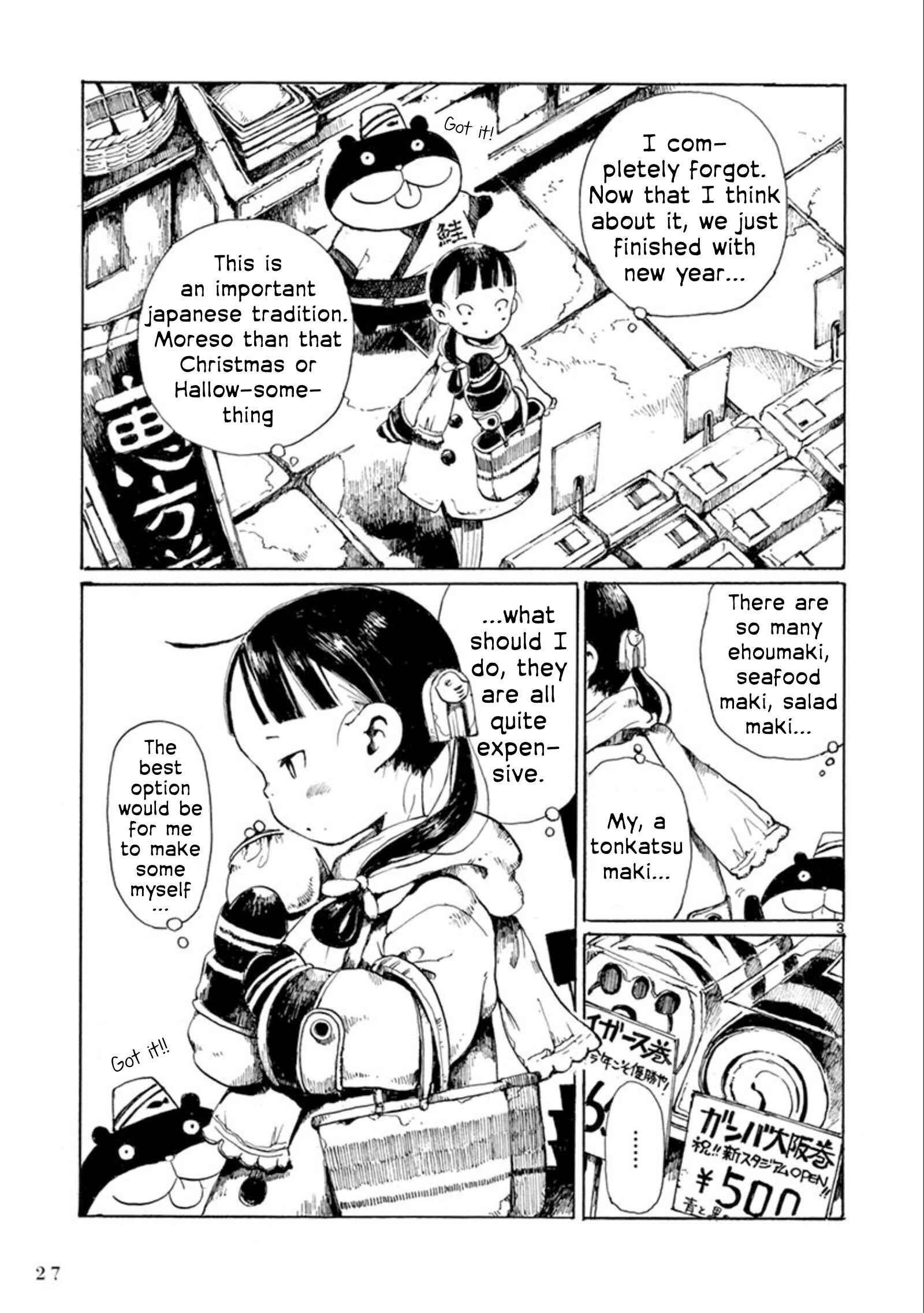 Chapter 20 - Page 4