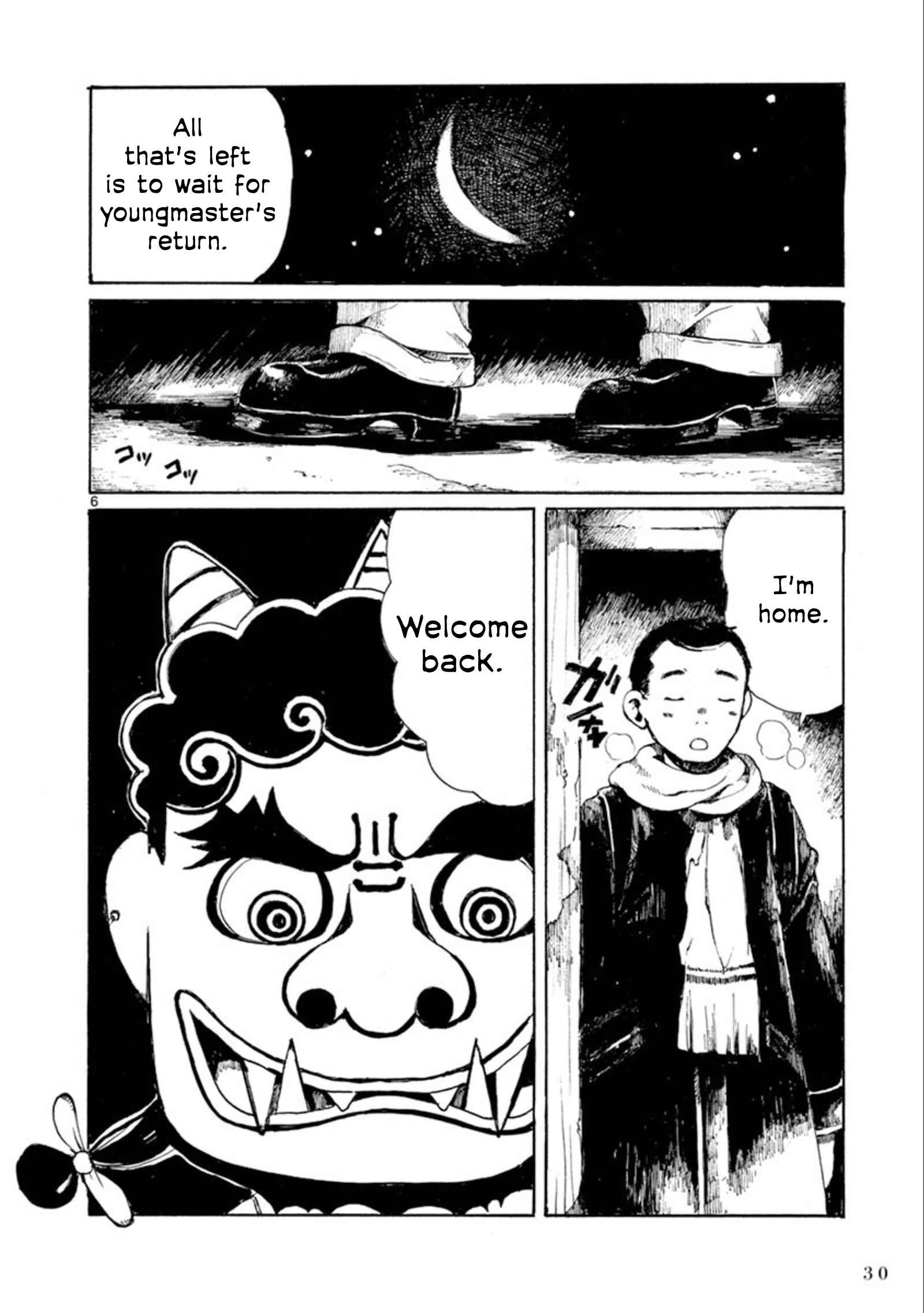 Chapter 20 - Page 7