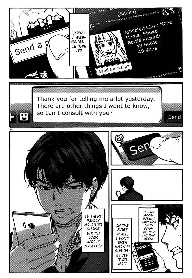 Chapter 4 - Page 12