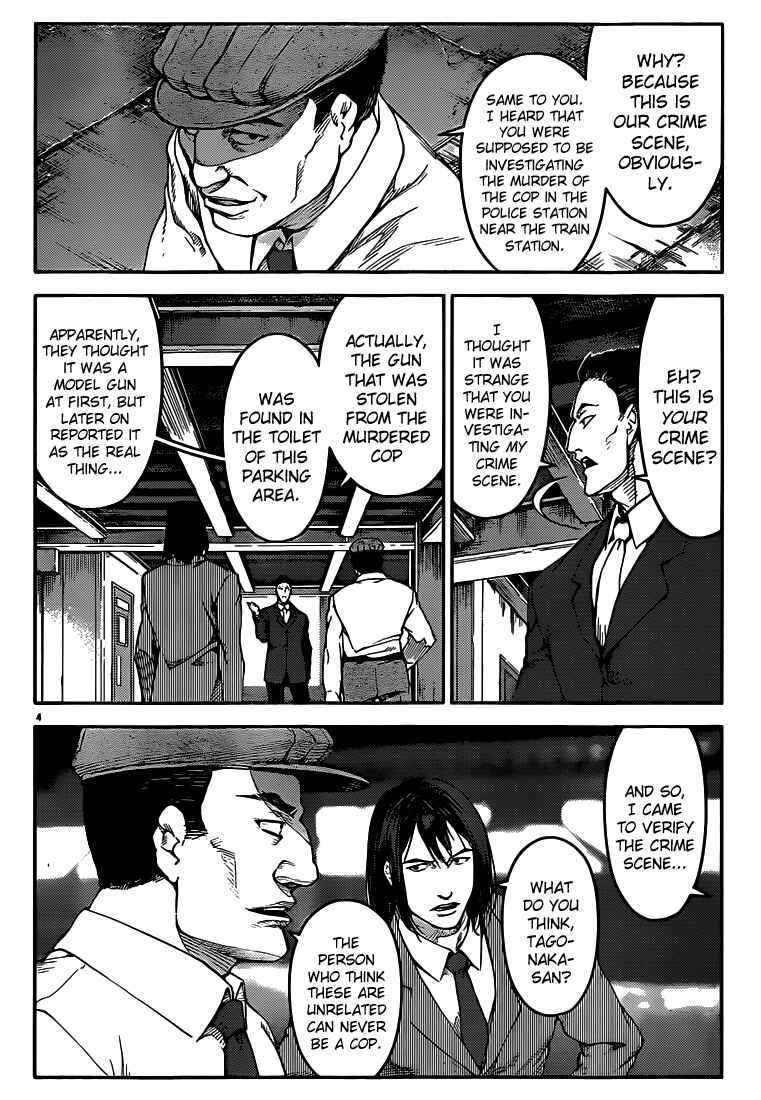 Chapter 4 - Page 4