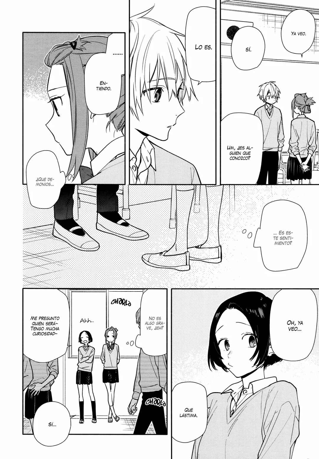 Chapter 119.5 - Page 15