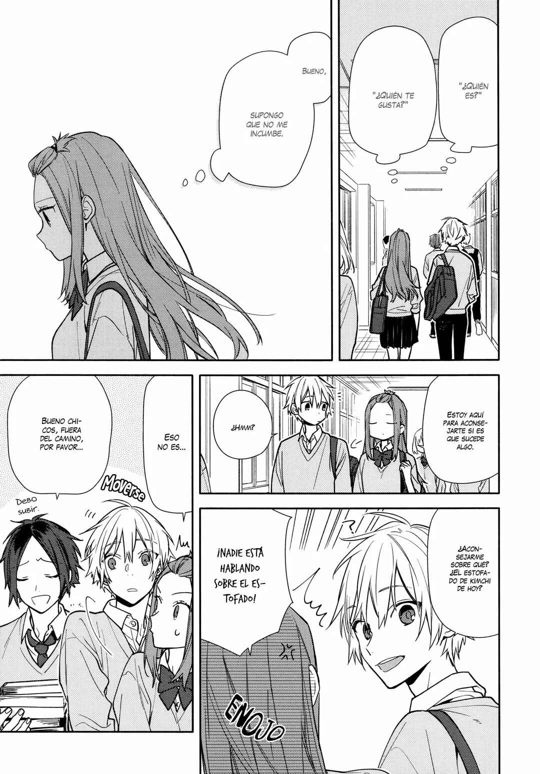 Chapter 119.5 - Page 18
