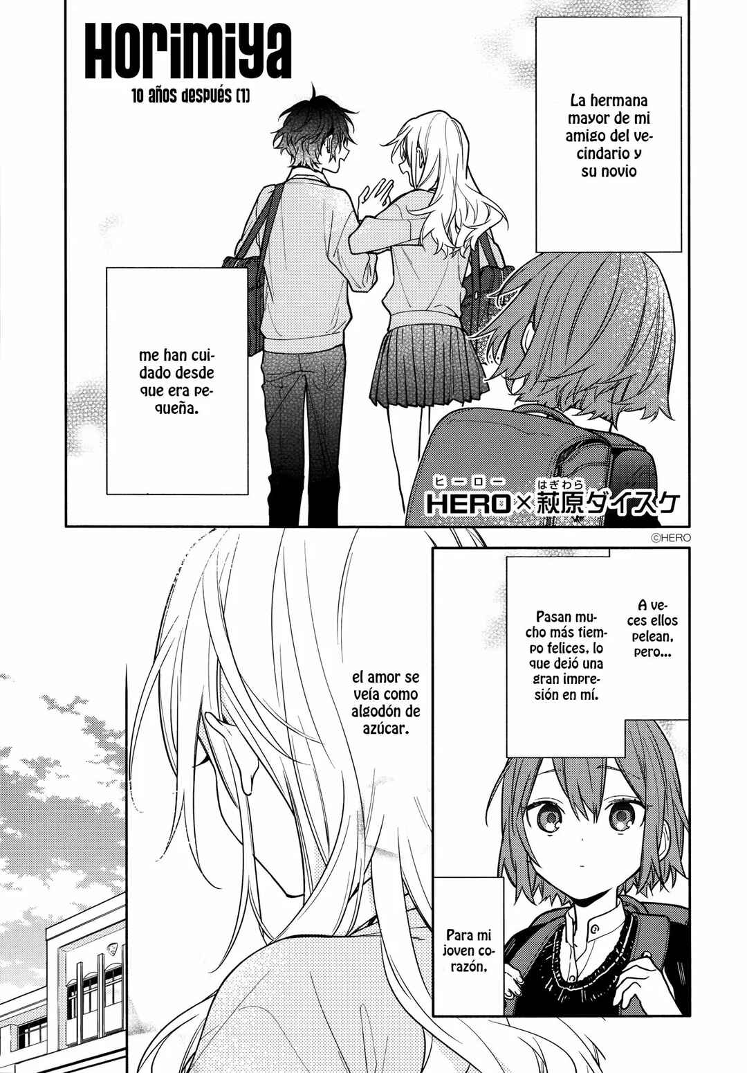 Chapter 119.5 - Page 2