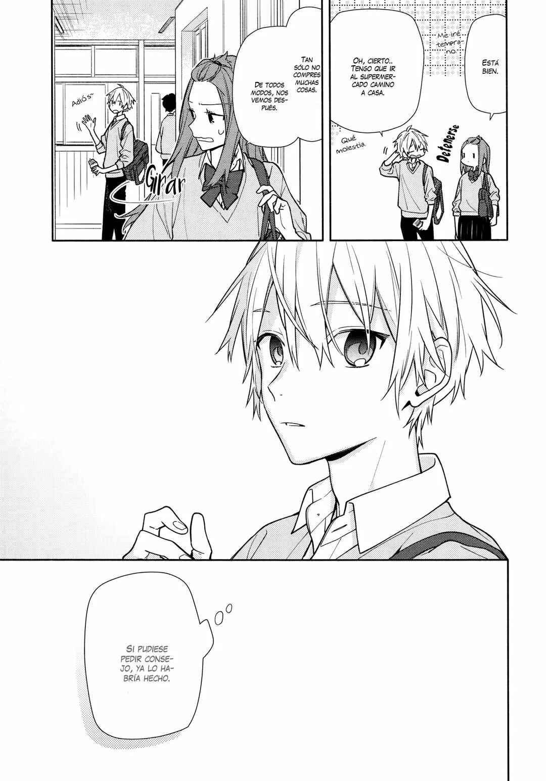 Chapter 119.5 - Page 20