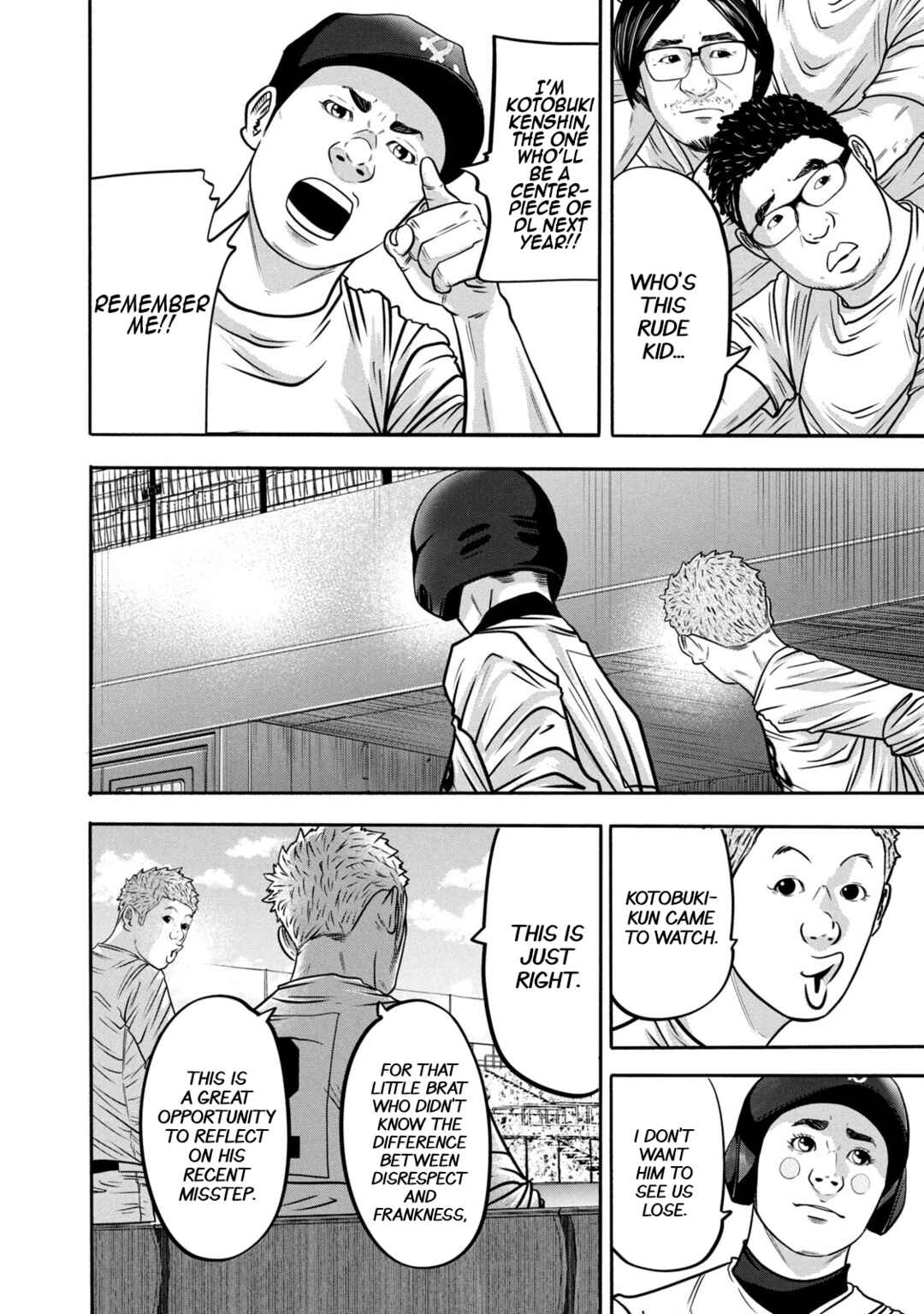 Chapter 313 - Page 4