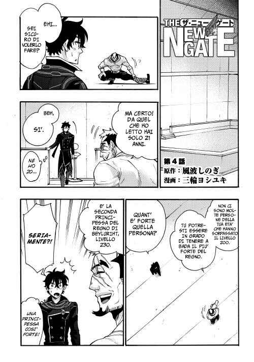 Chapter 4 - Page 2