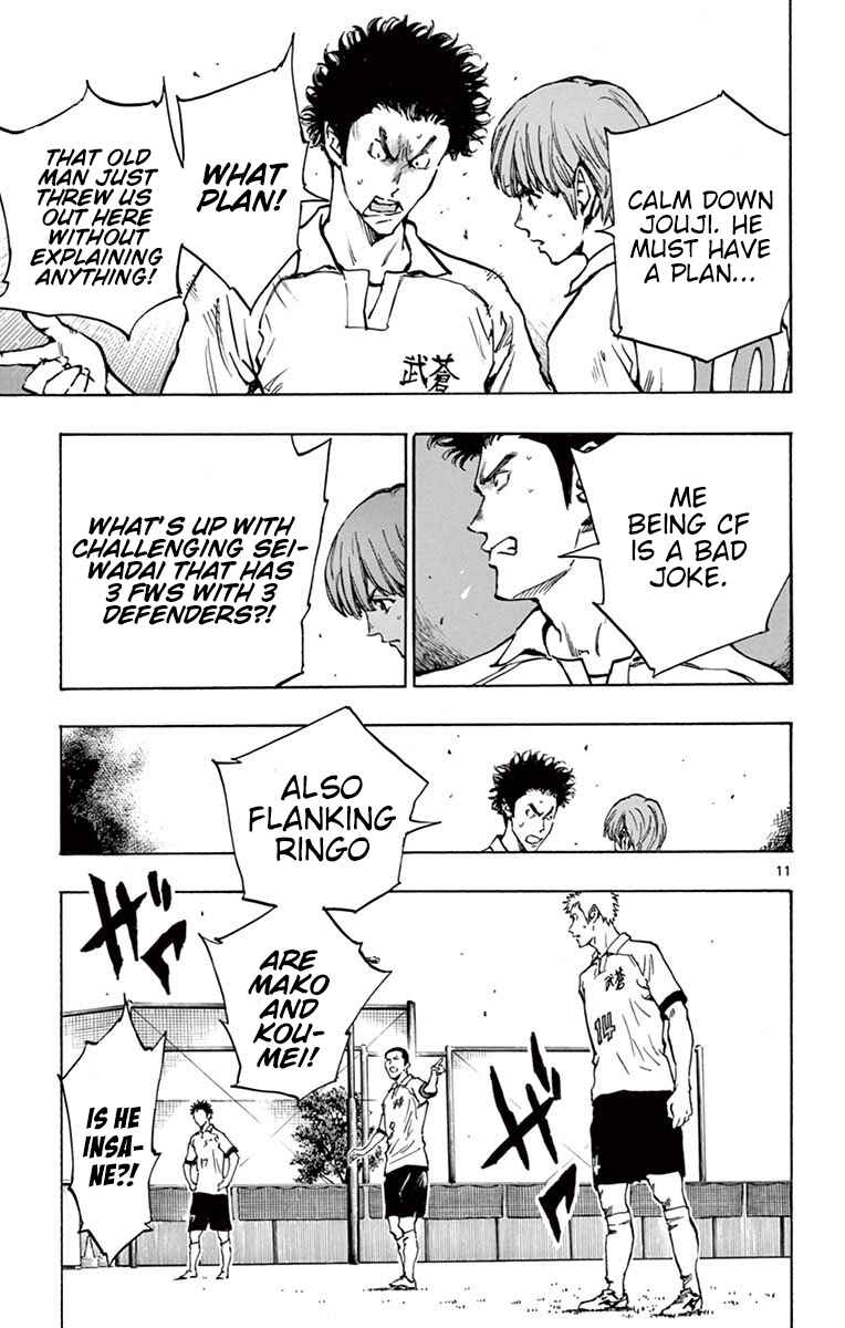Chapter 220 - Page 12