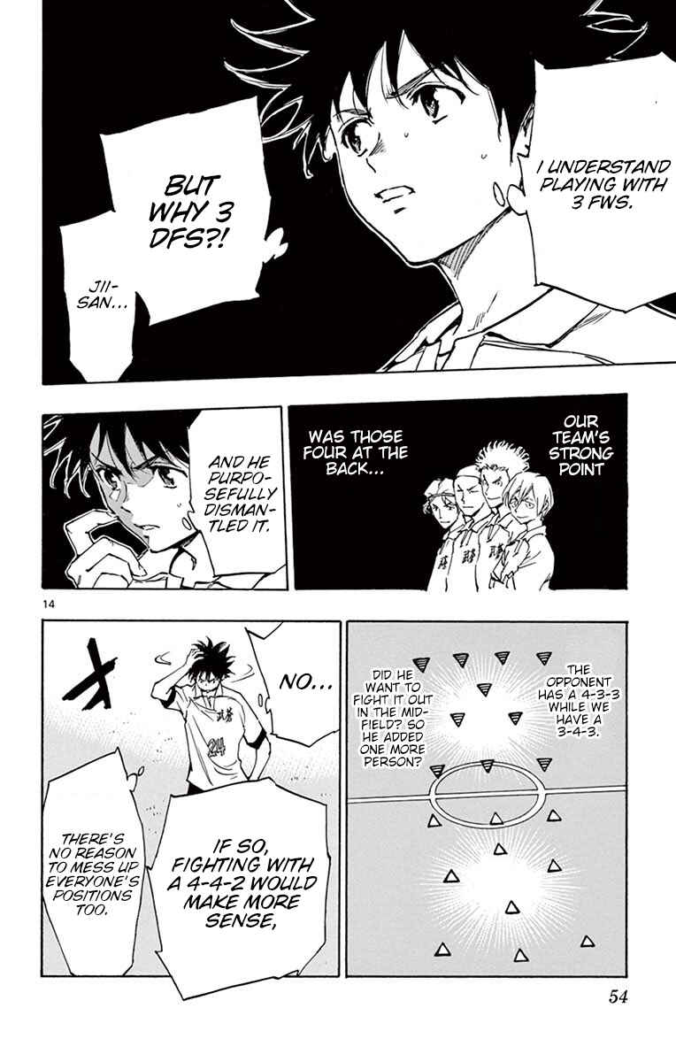 Chapter 220 - Page 15