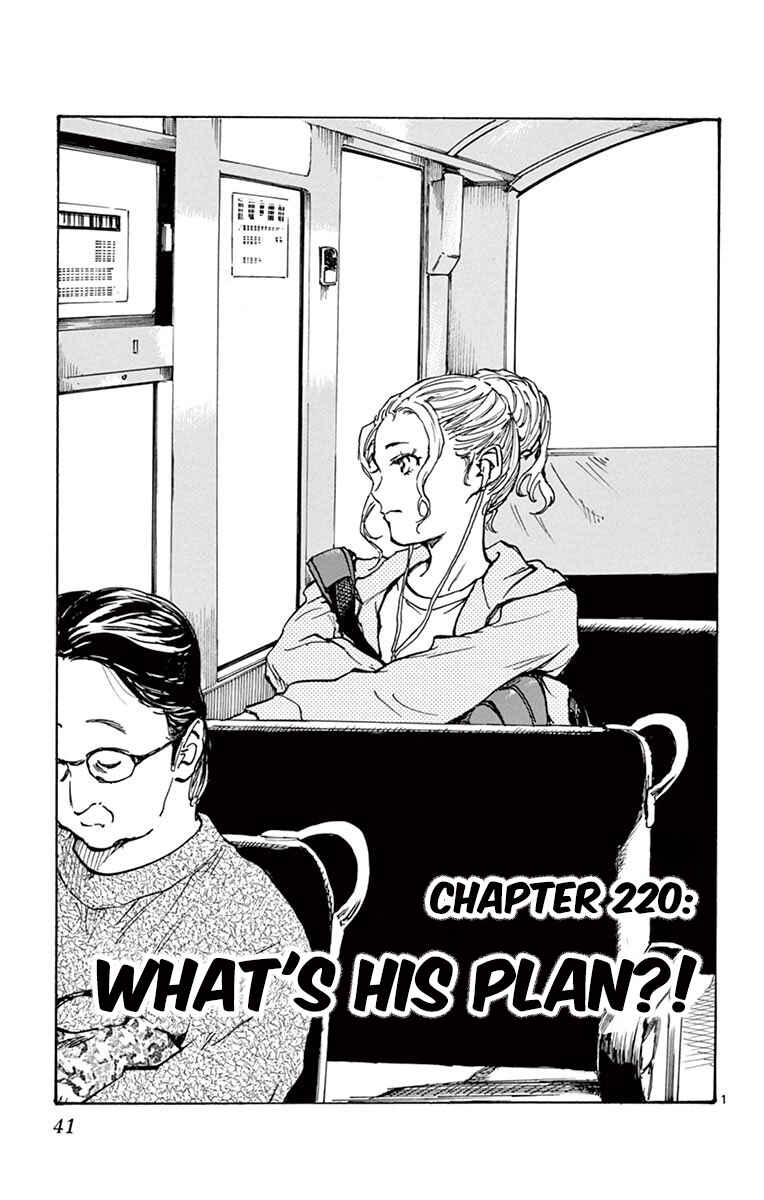 Chapter 220 - Page 2