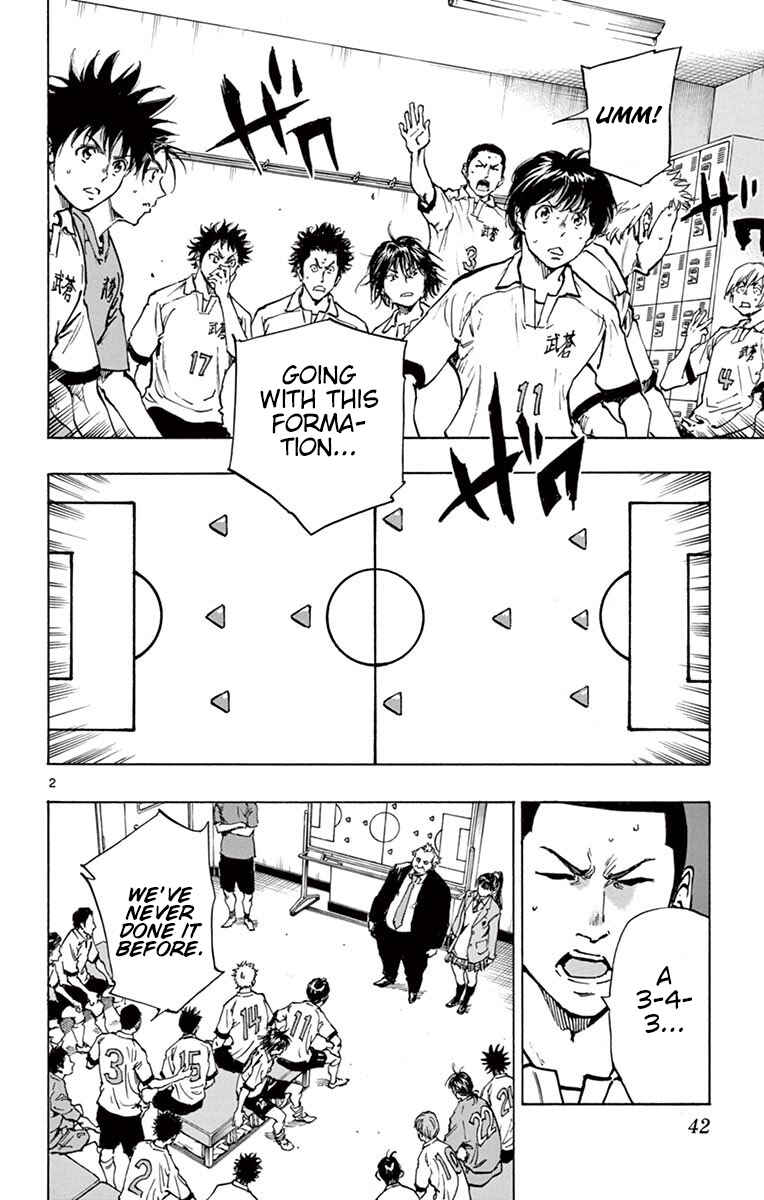 Chapter 220 - Page 3