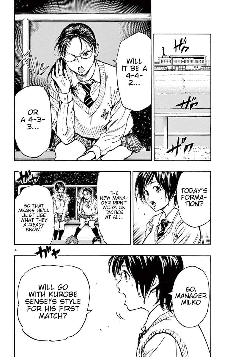 Chapter 220 - Page 5