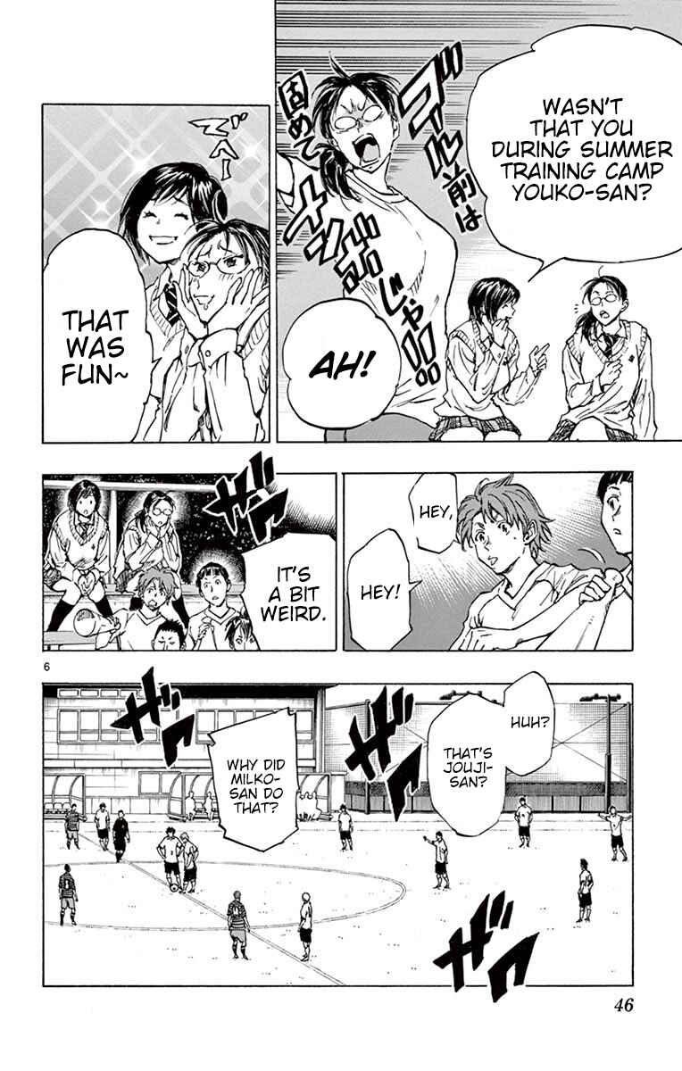 Chapter 220 - Page 7