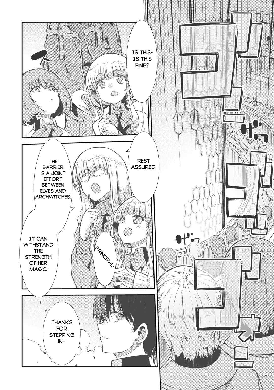 Chapter 90 - Page 13