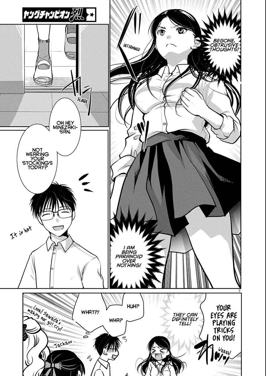 Chapter 79 - Page 7