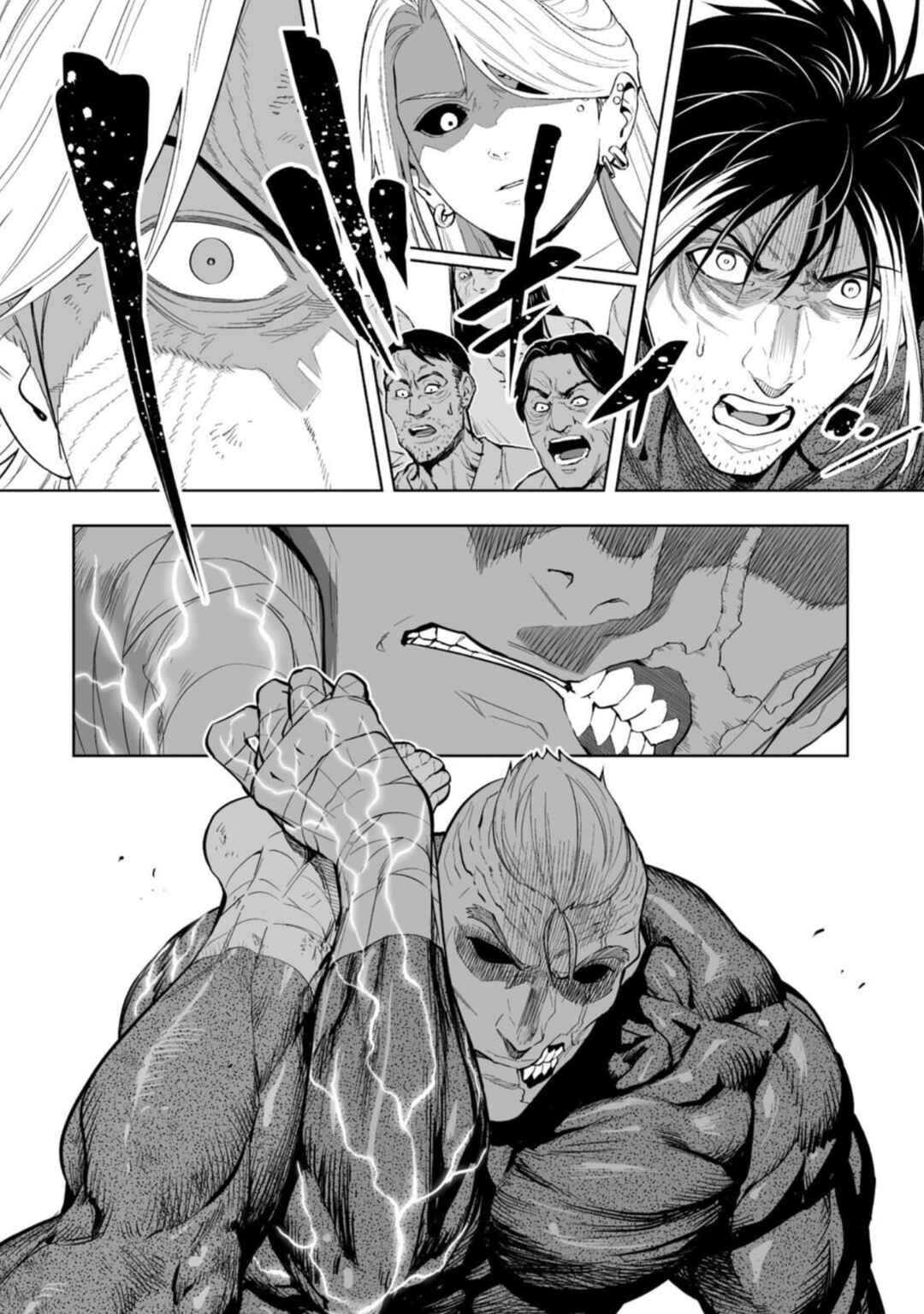 Chapter 91 - Page 16