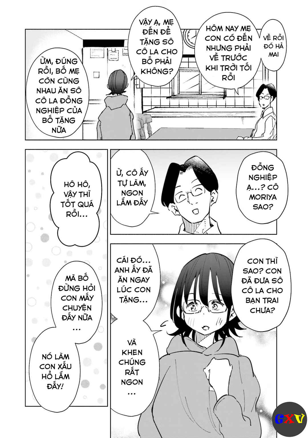 Chapter 52 - Page 17