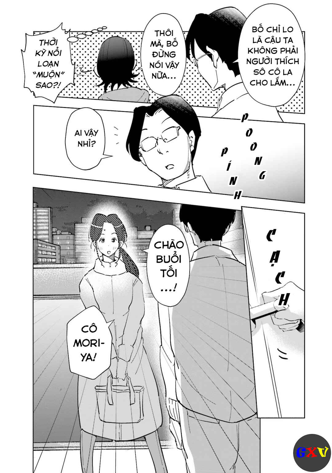 Chapter 52 - Page 18