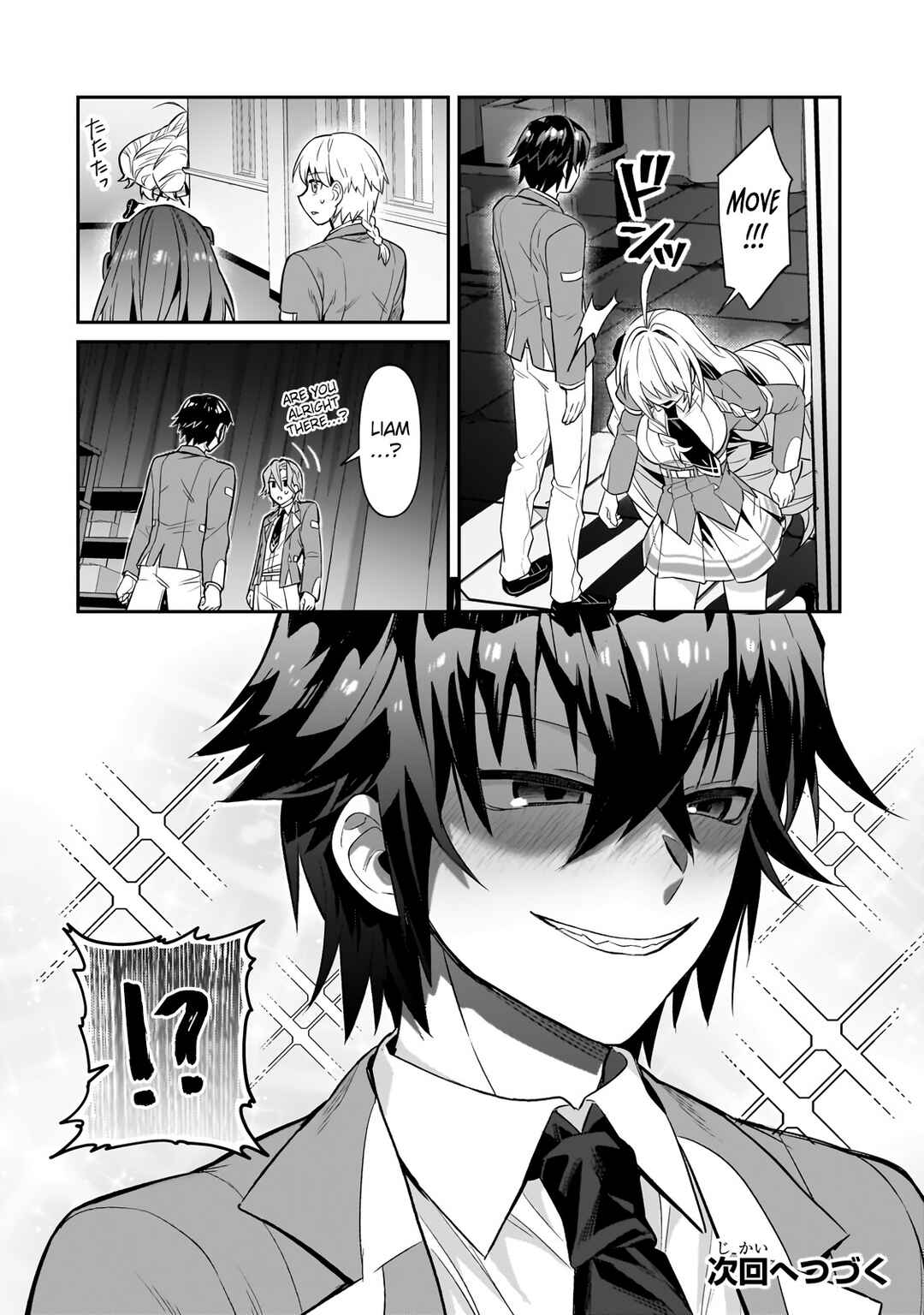 Chapter 29.2 - Page 18