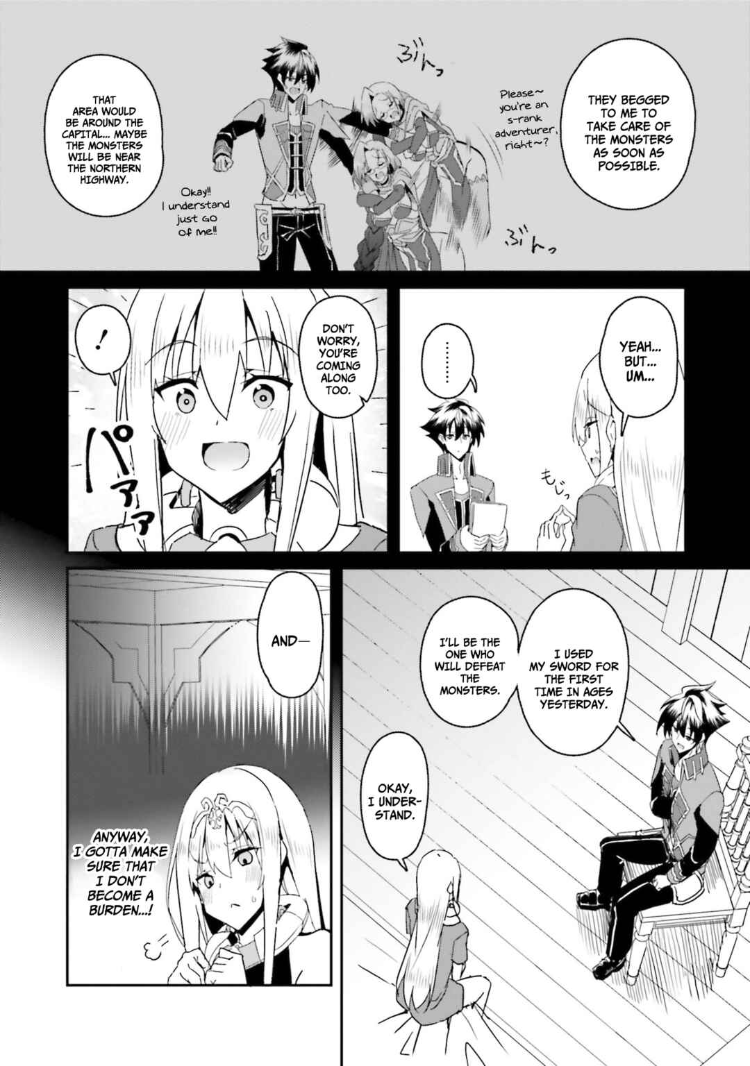 Chapter 5 - Page 5