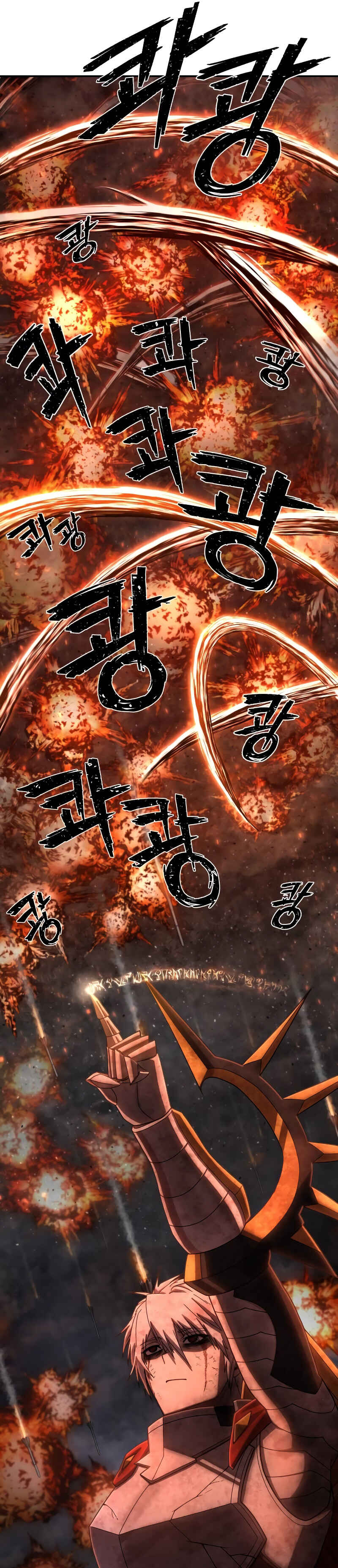 Chapter 149 - Page 25