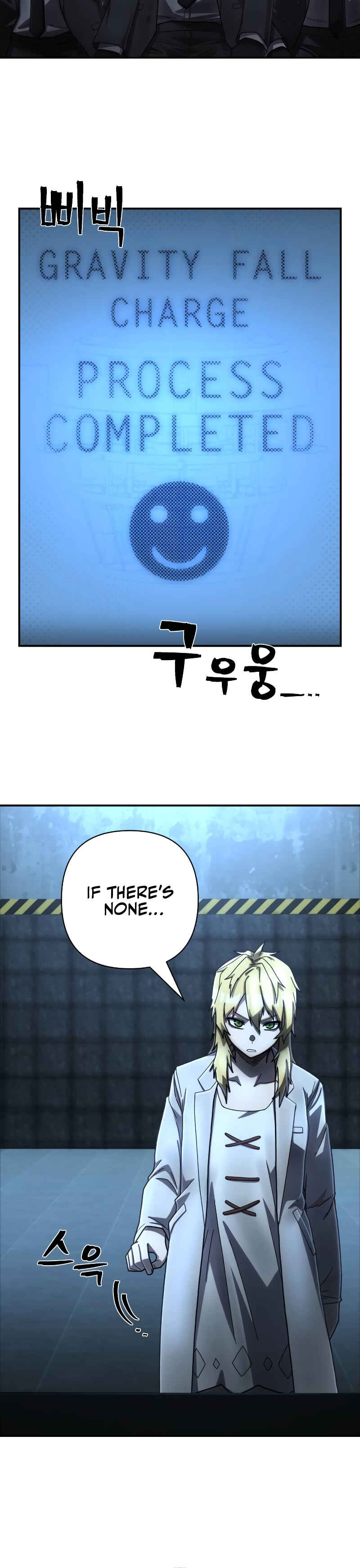 Chapter 149 - Page 39