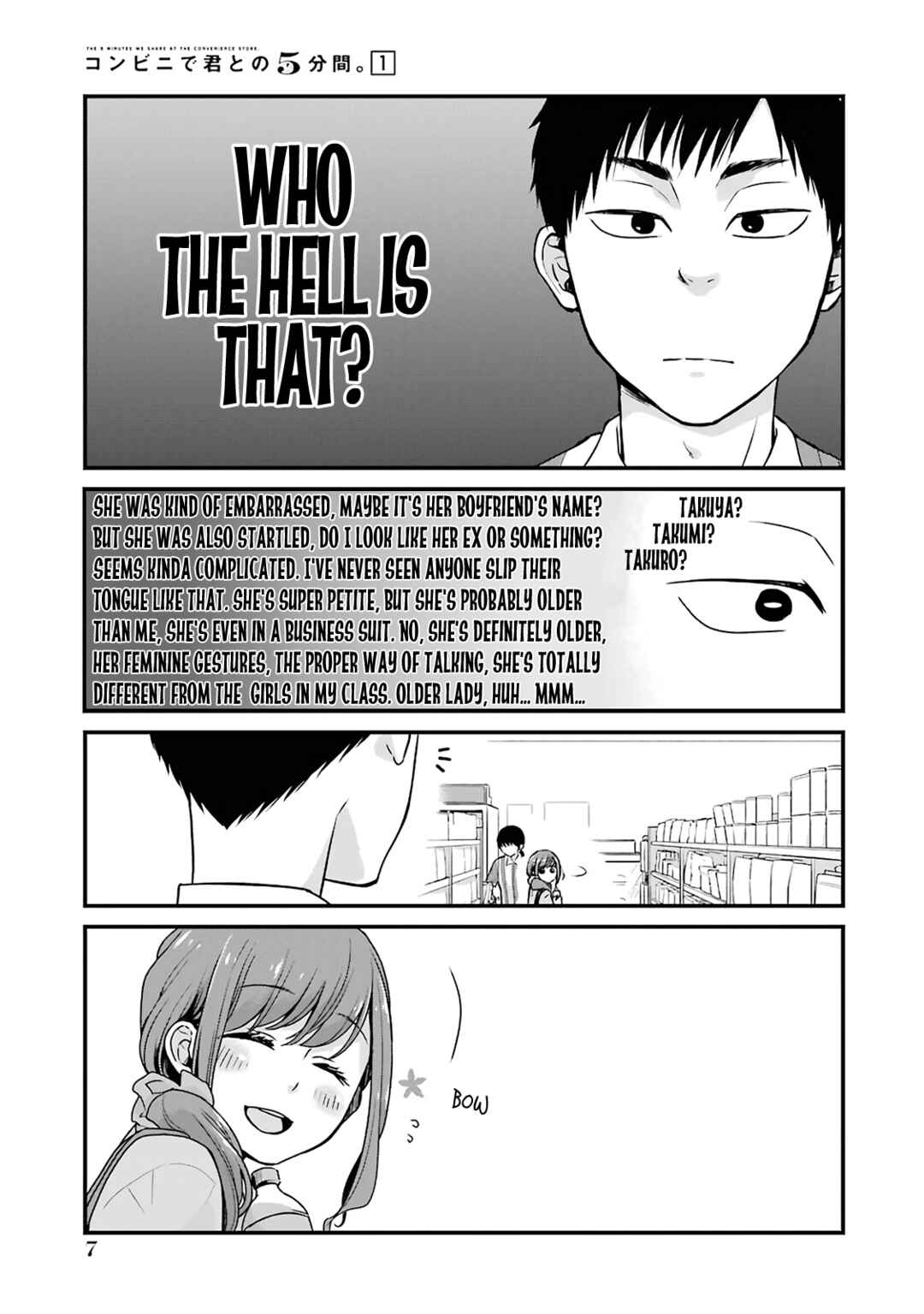 Chapter 1 - Page 8