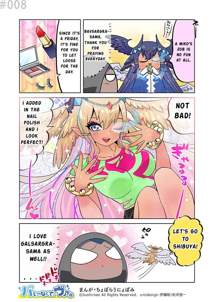 Chapter 8 - Page 1