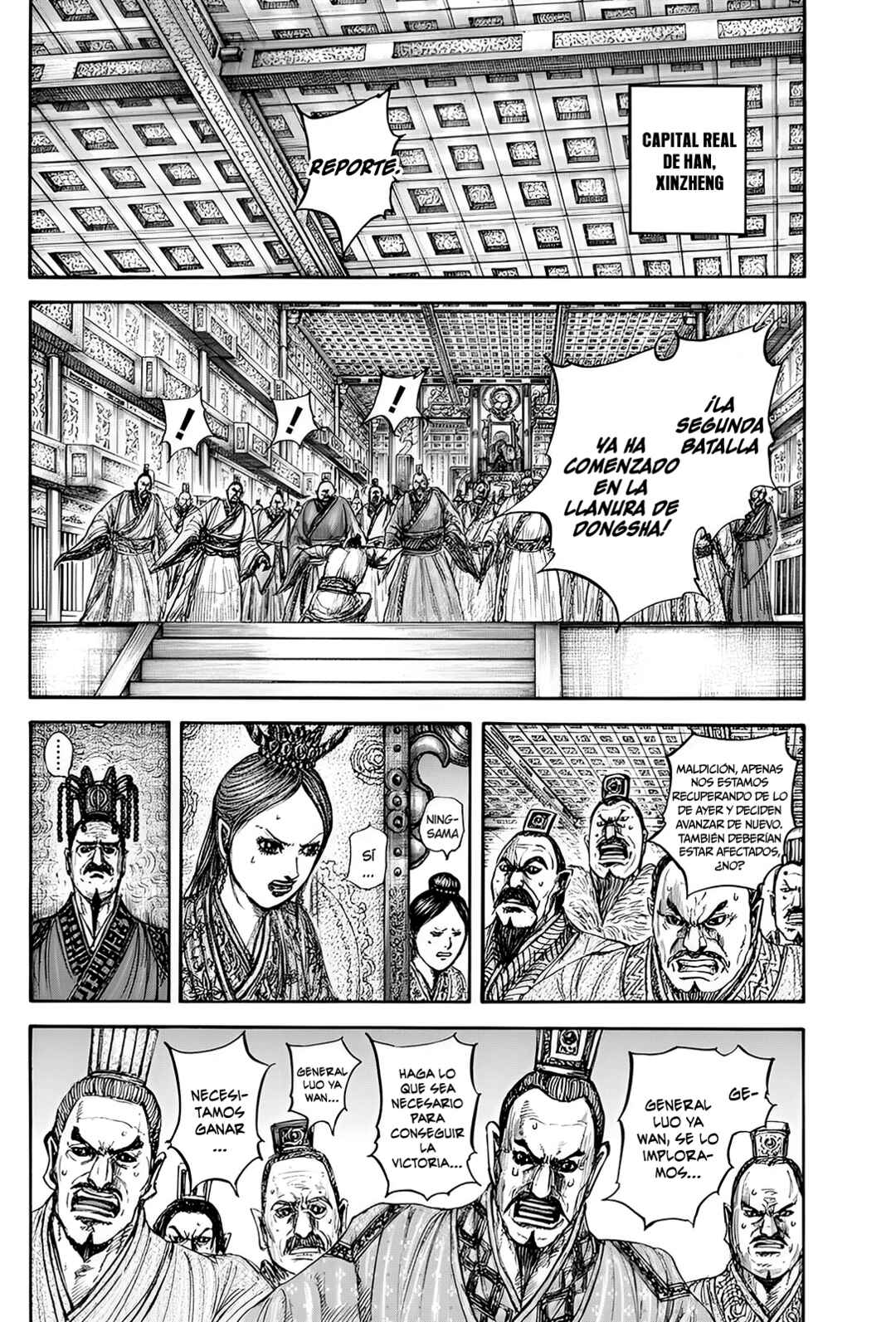 Chapter 831 - Page 12