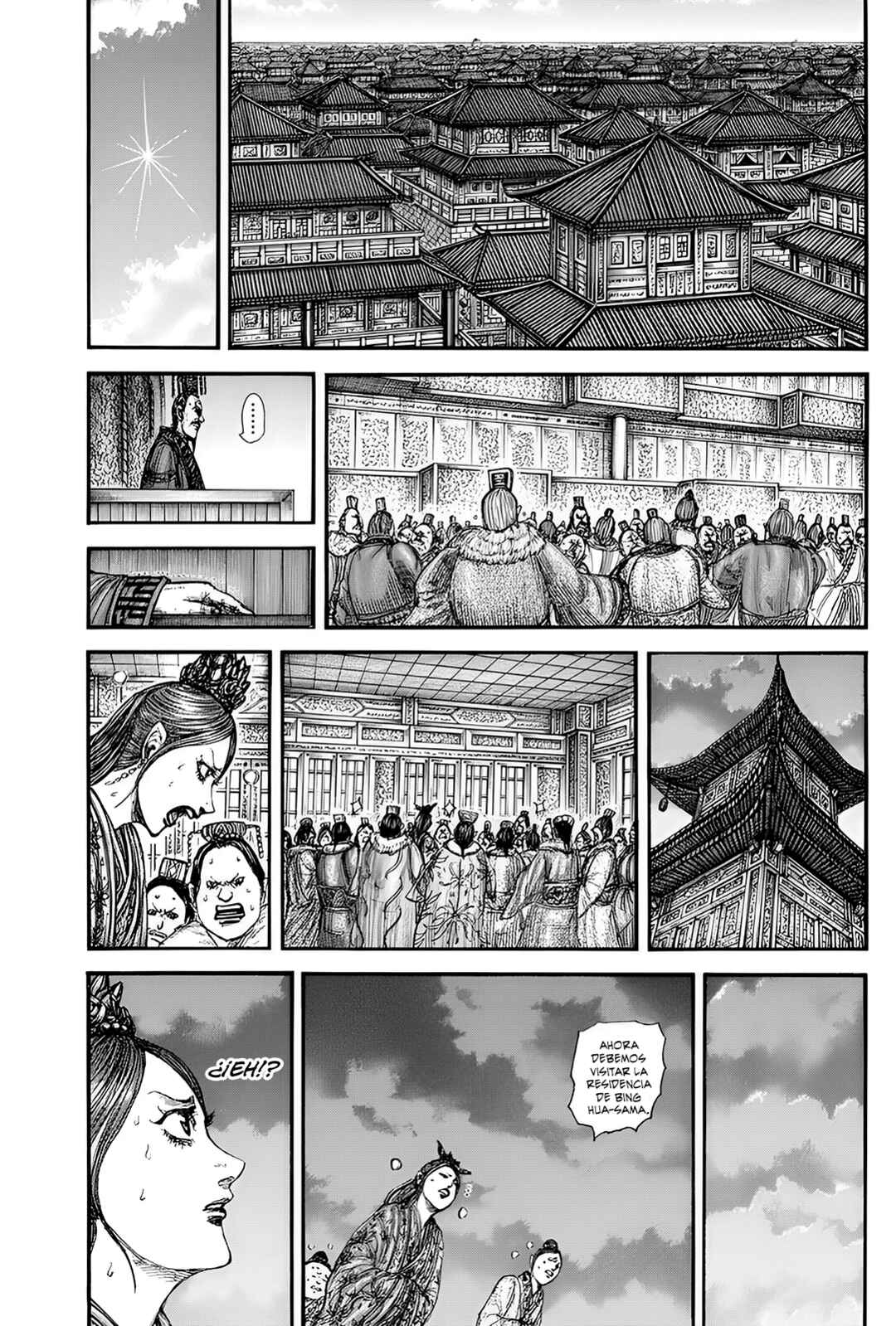 Chapter 831 - Page 15