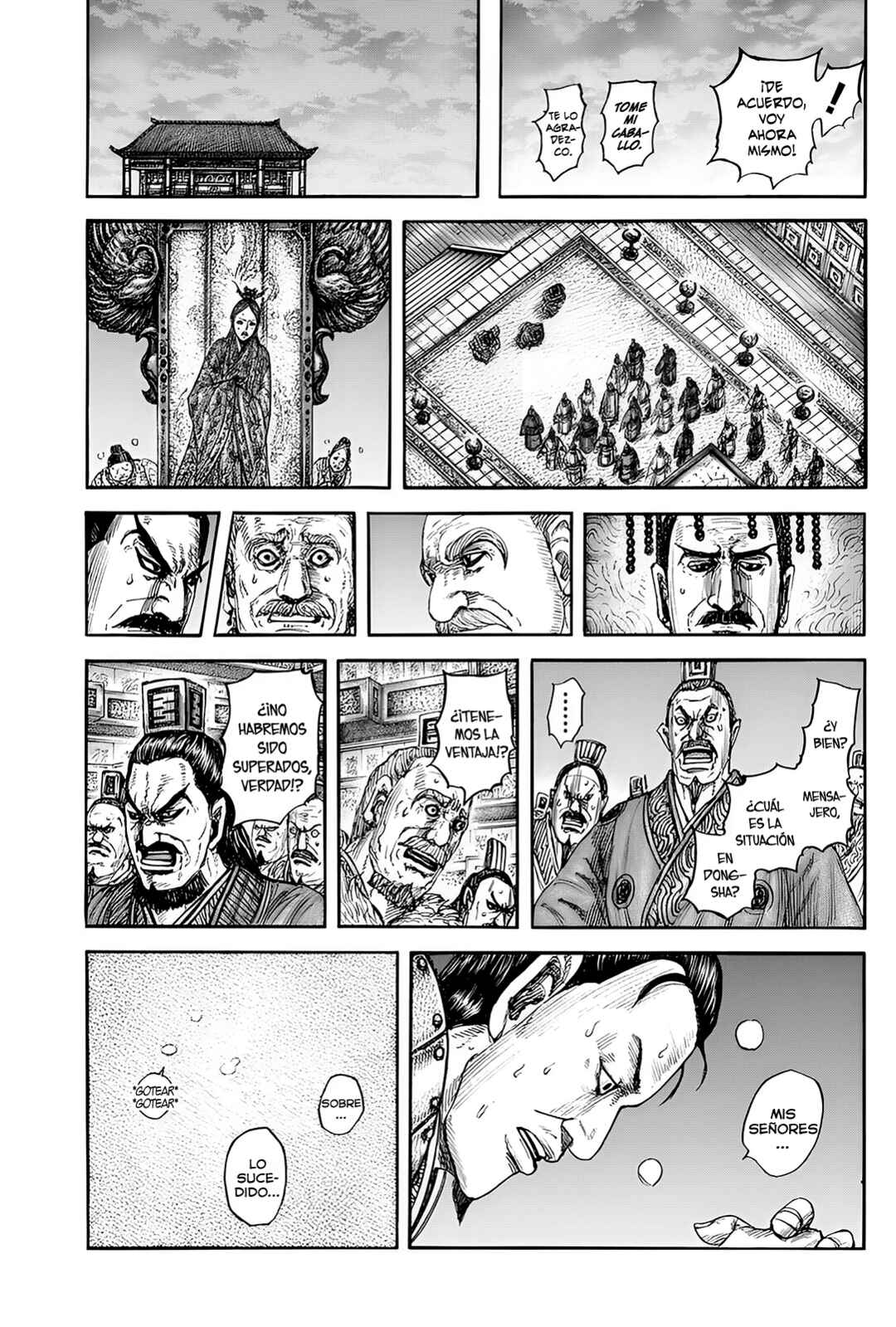 Chapter 831 - Page 17