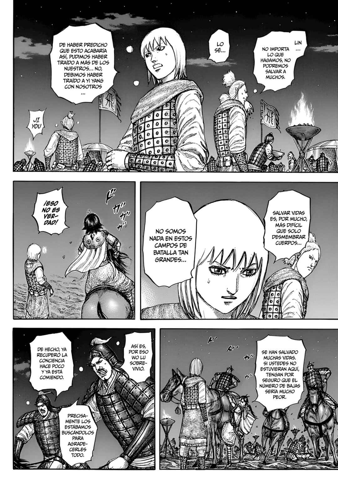 Chapter 831 - Page 5