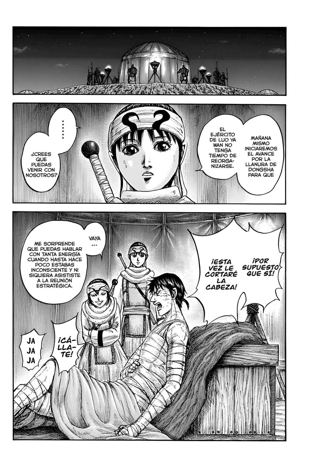 Chapter 831 - Page 7