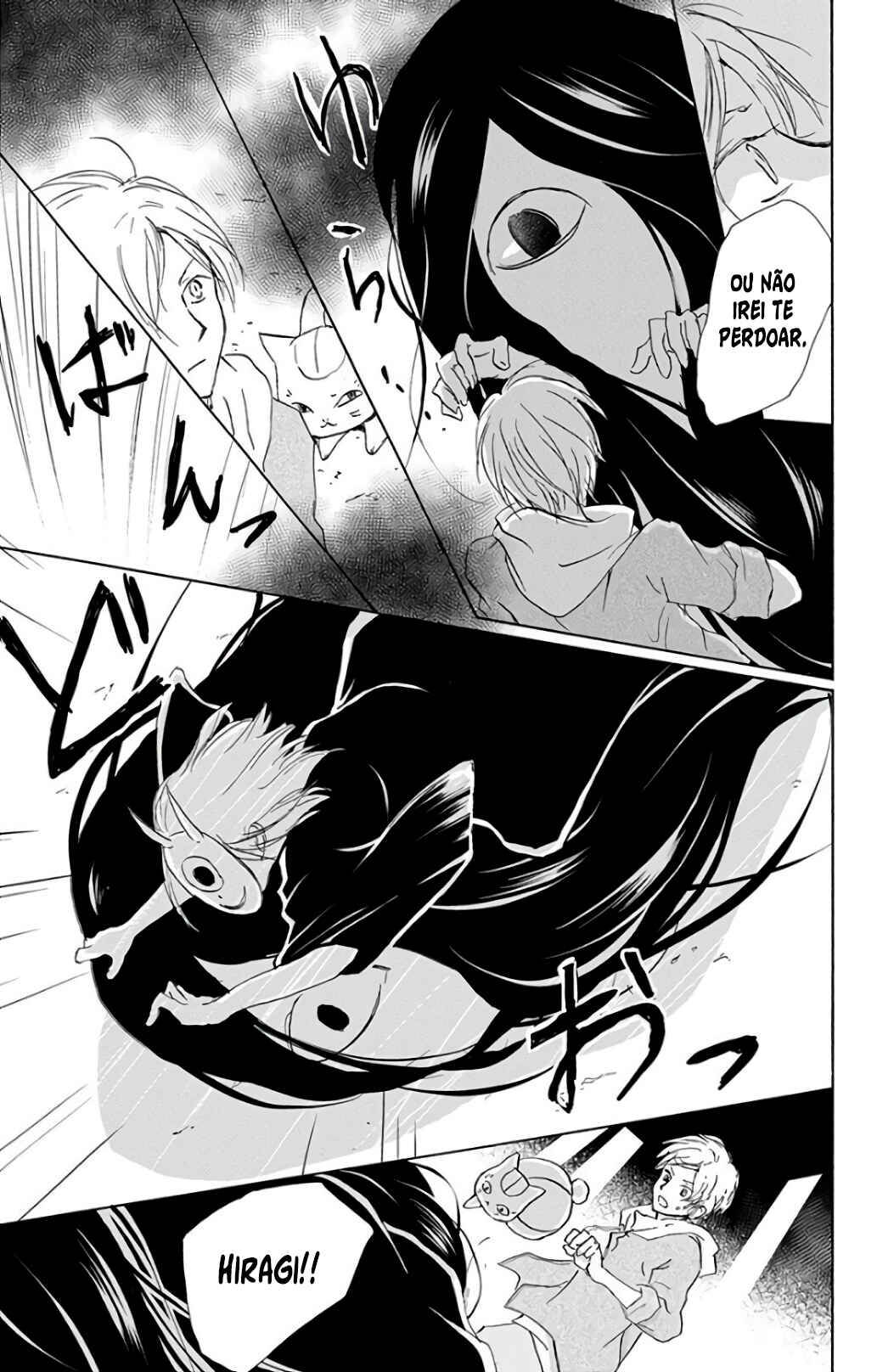 Chapter 94 - Page 10