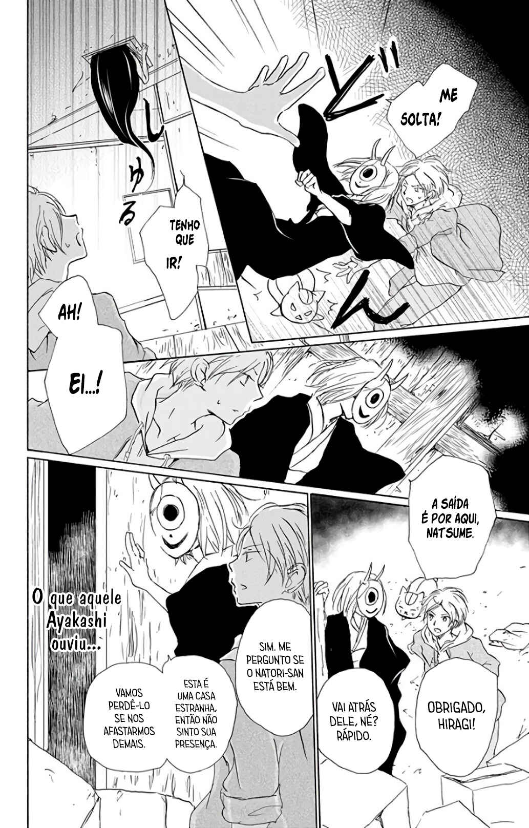 Chapter 94 - Page 11