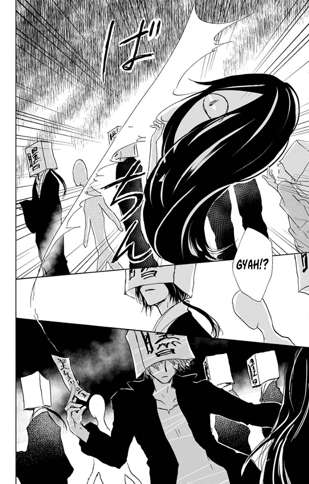 Chapter 94 - Page 15
