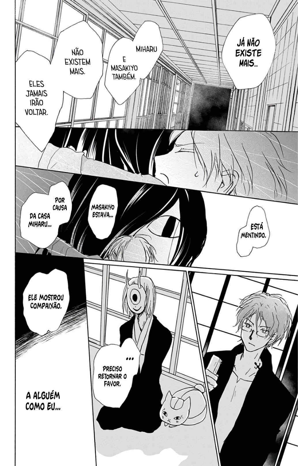 Chapter 94 - Page 23