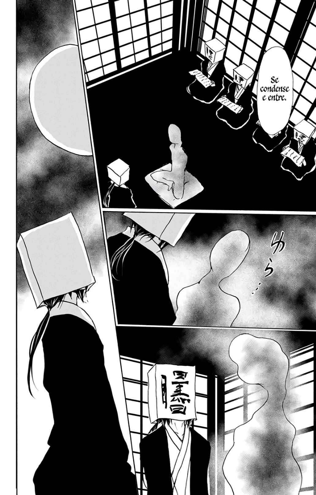 Chapter 94 - Page 25