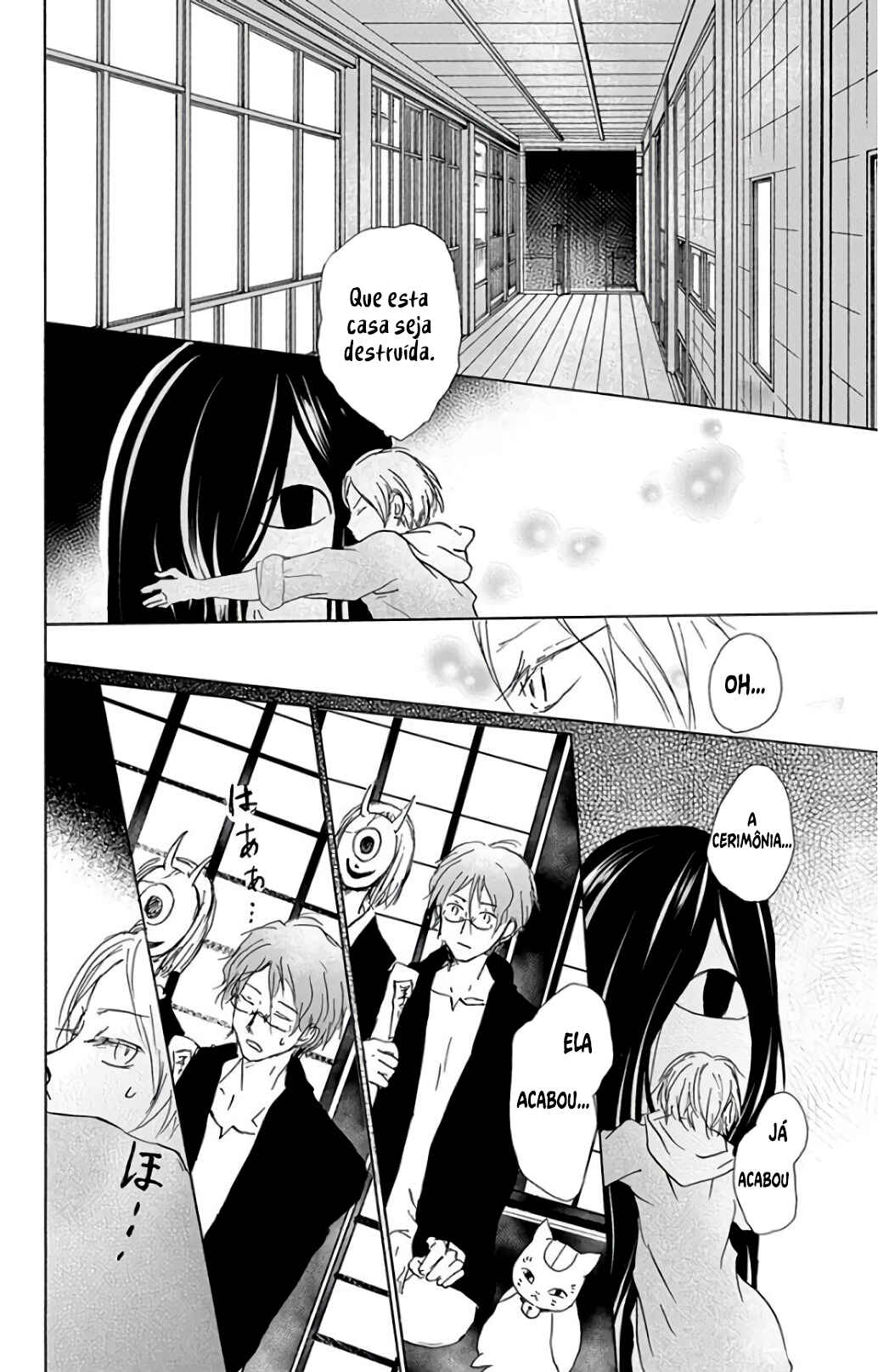 Chapter 94 - Page 29