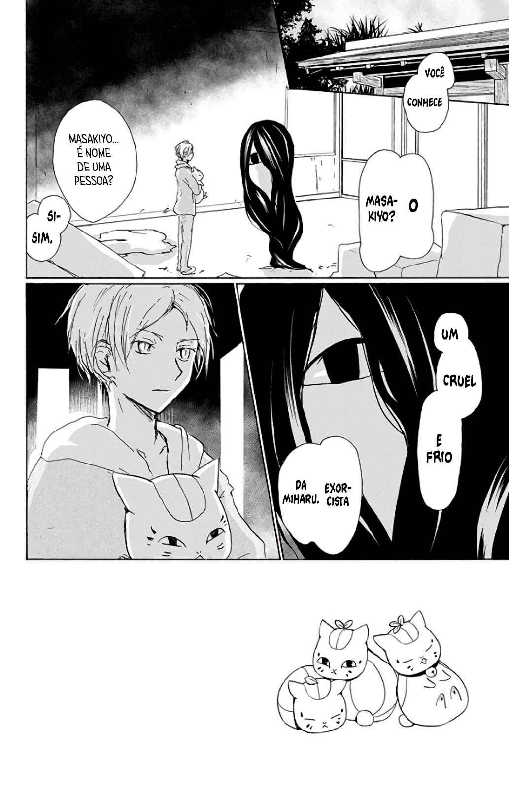 Chapter 94 - Page 3