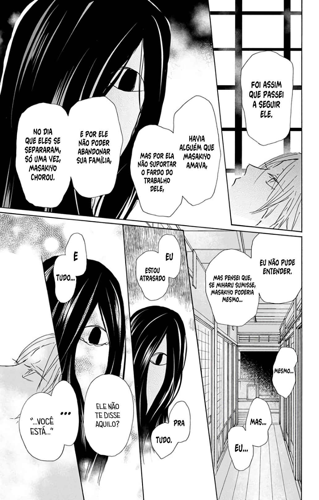 Chapter 94 - Page 32