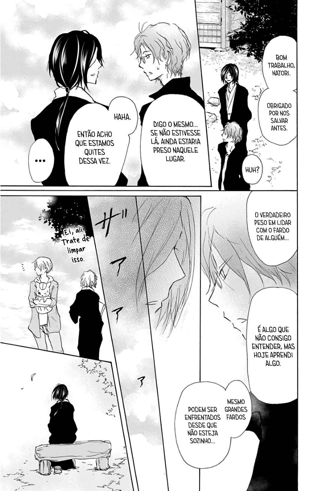 Chapter 94 - Page 34