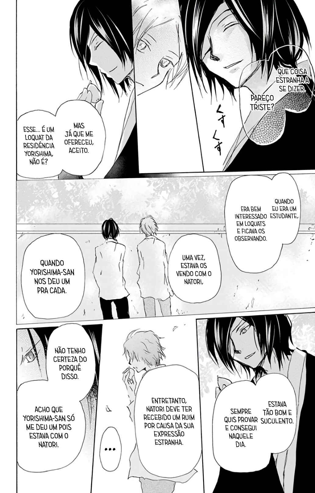 Chapter 94 - Page 37