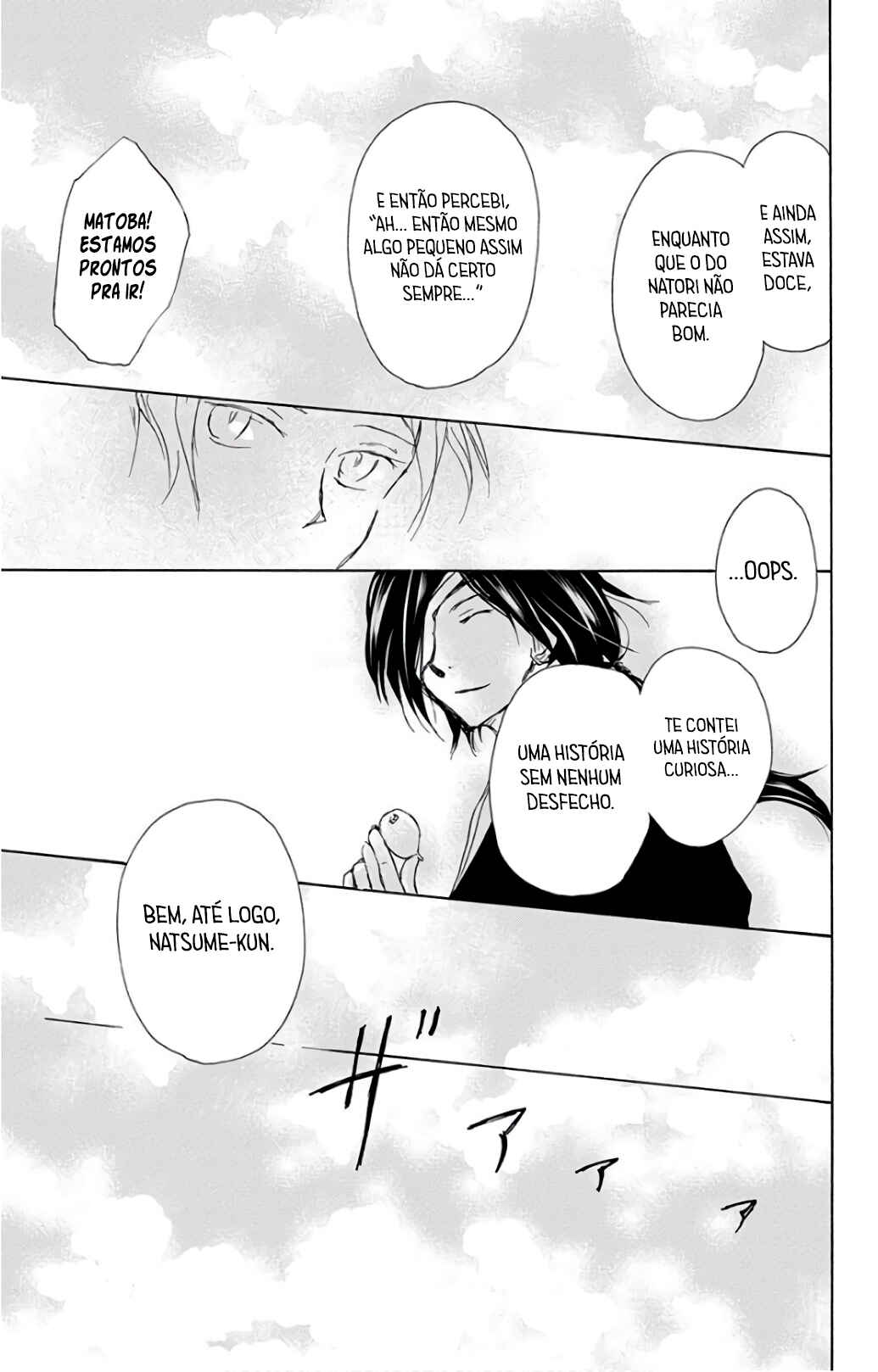 Chapter 94 - Page 38
