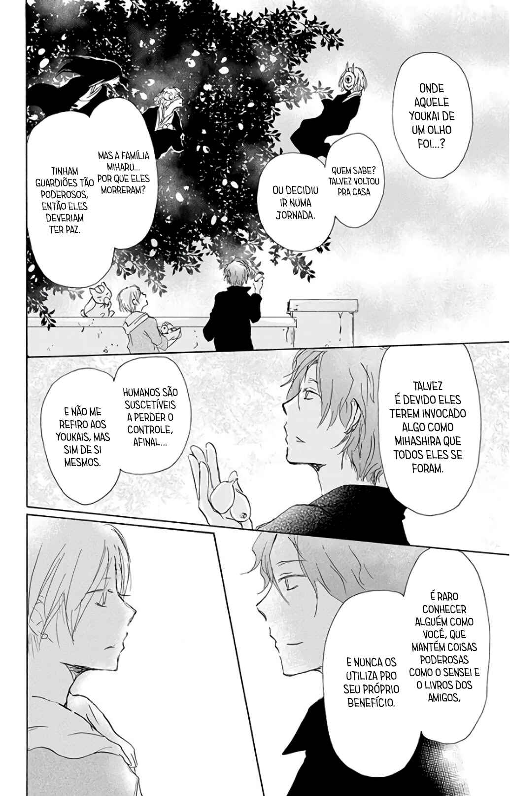 Chapter 94 - Page 39