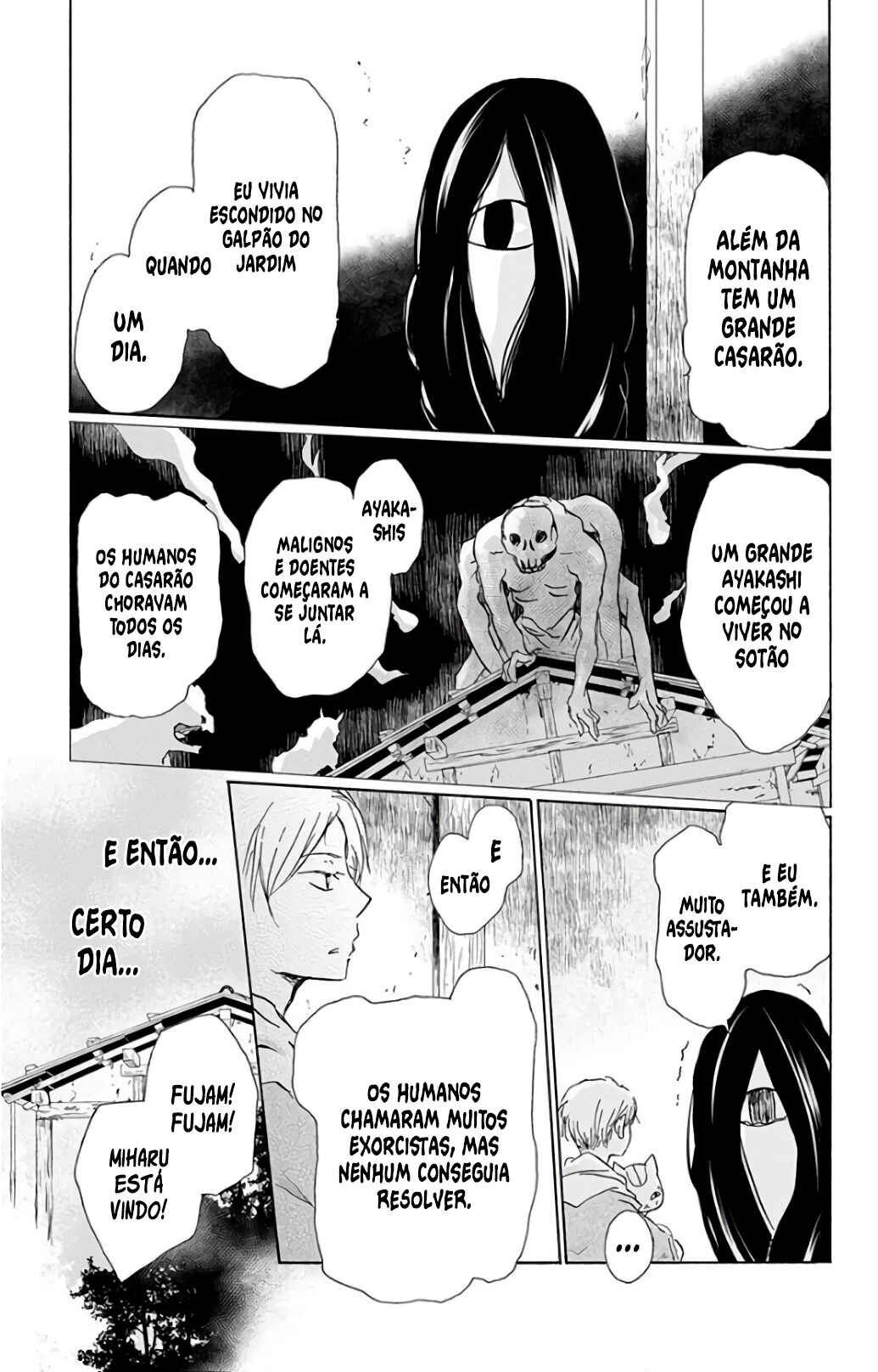 Chapter 94 - Page 4