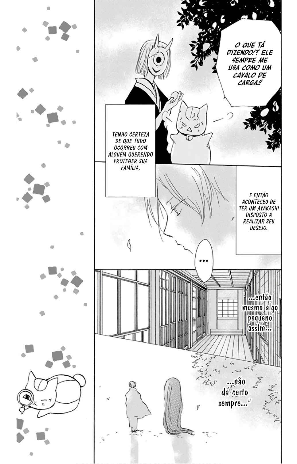 Chapter 94 - Page 40